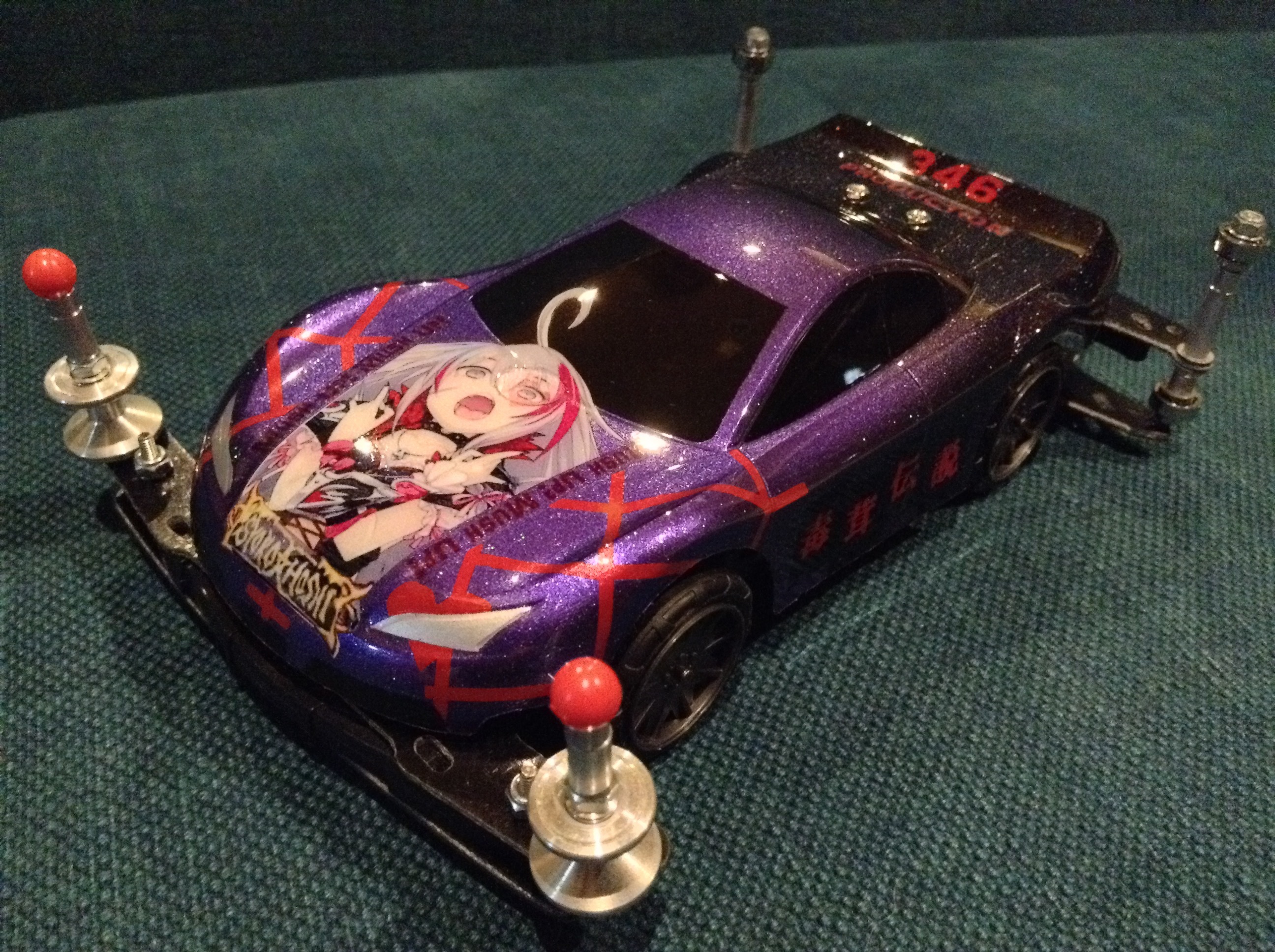 TRFworksJr."DOKUKINOKO"