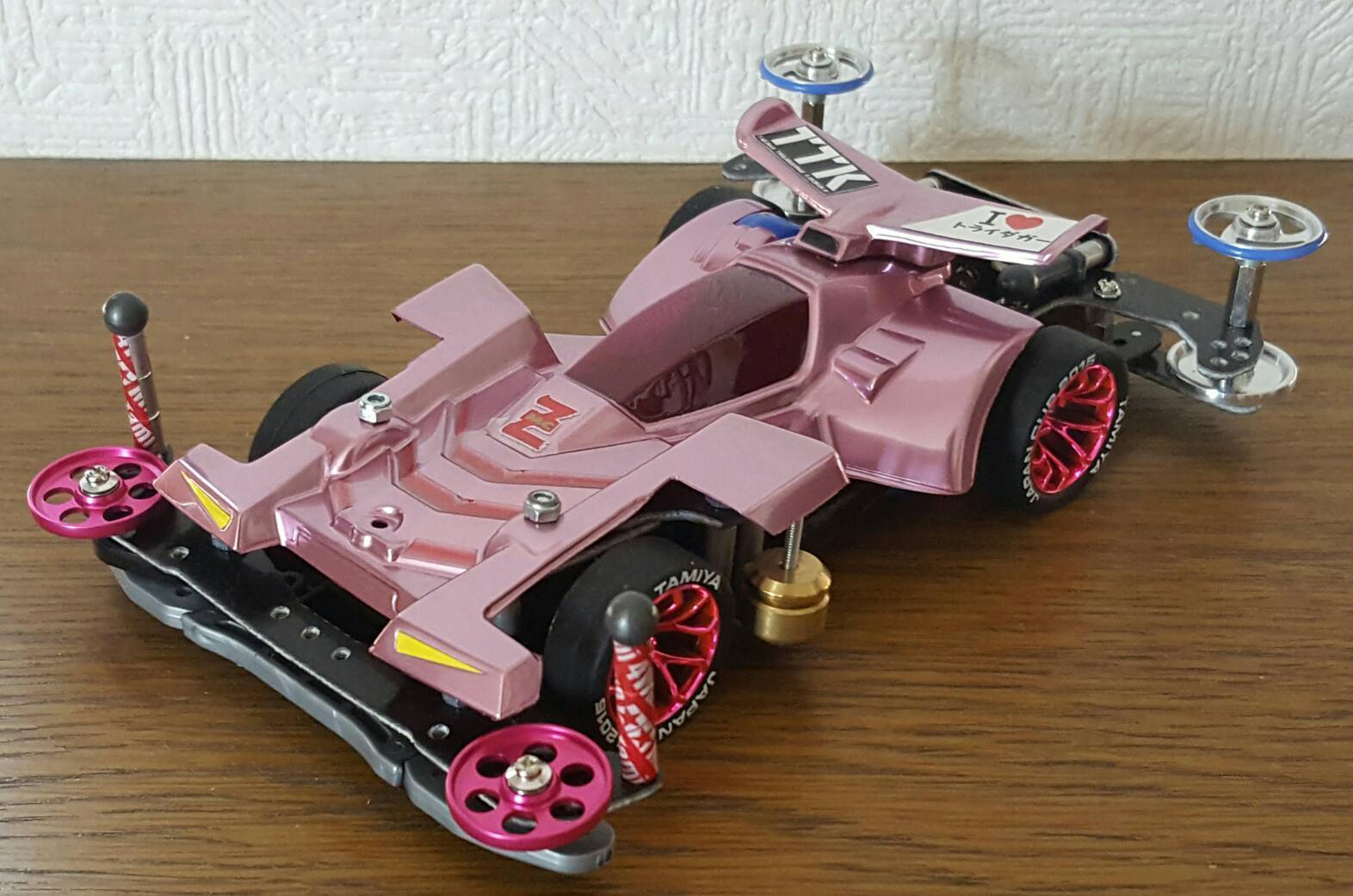 HΛЯUのネオトライダガー(AR)