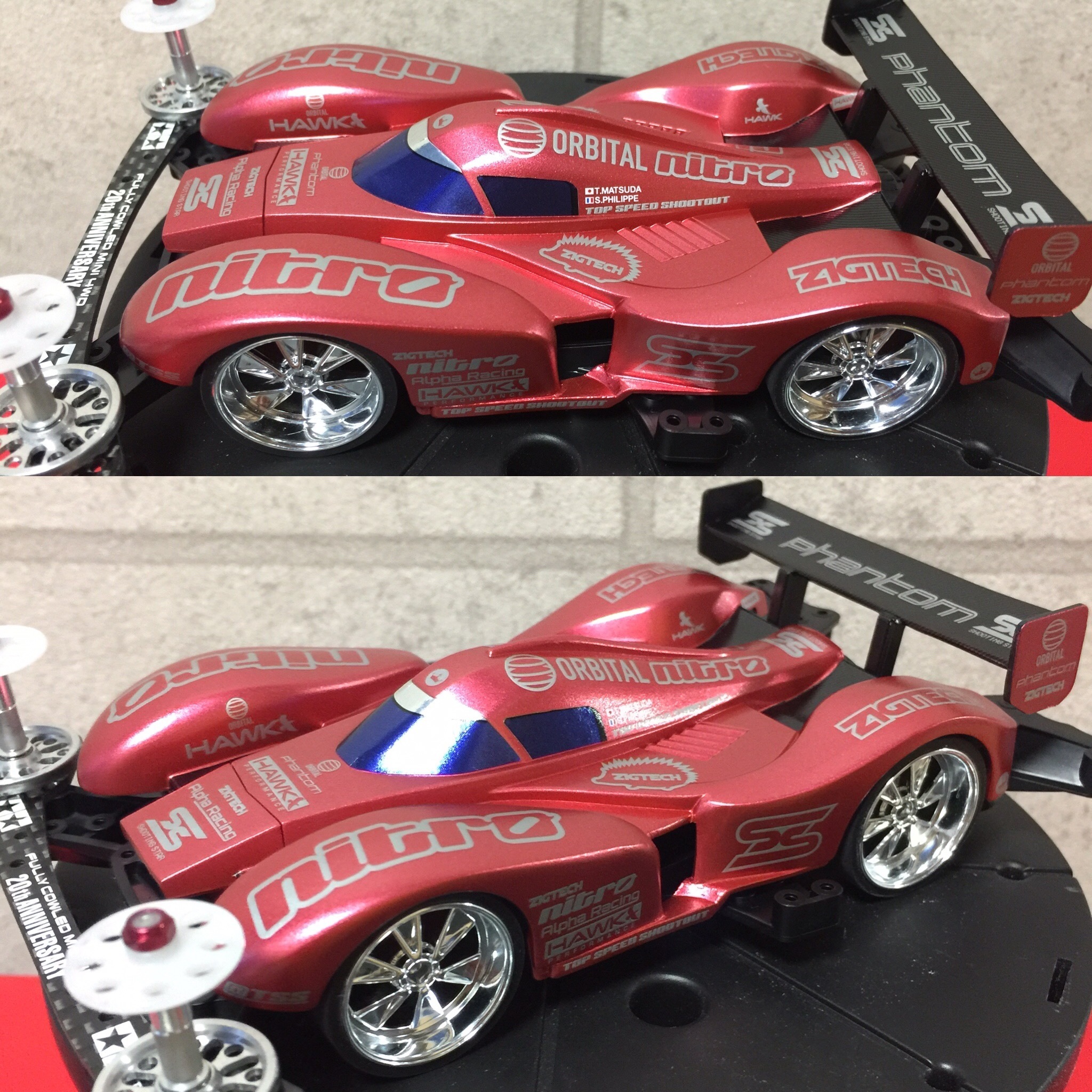 ブラストアロー