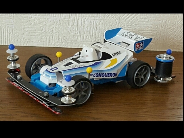 みはるのしろくまっこ