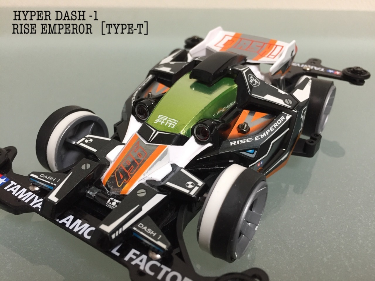 ライズエンペラー TYPE-T