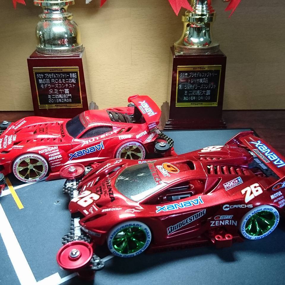 アビリスタ フェスタジョーヌ