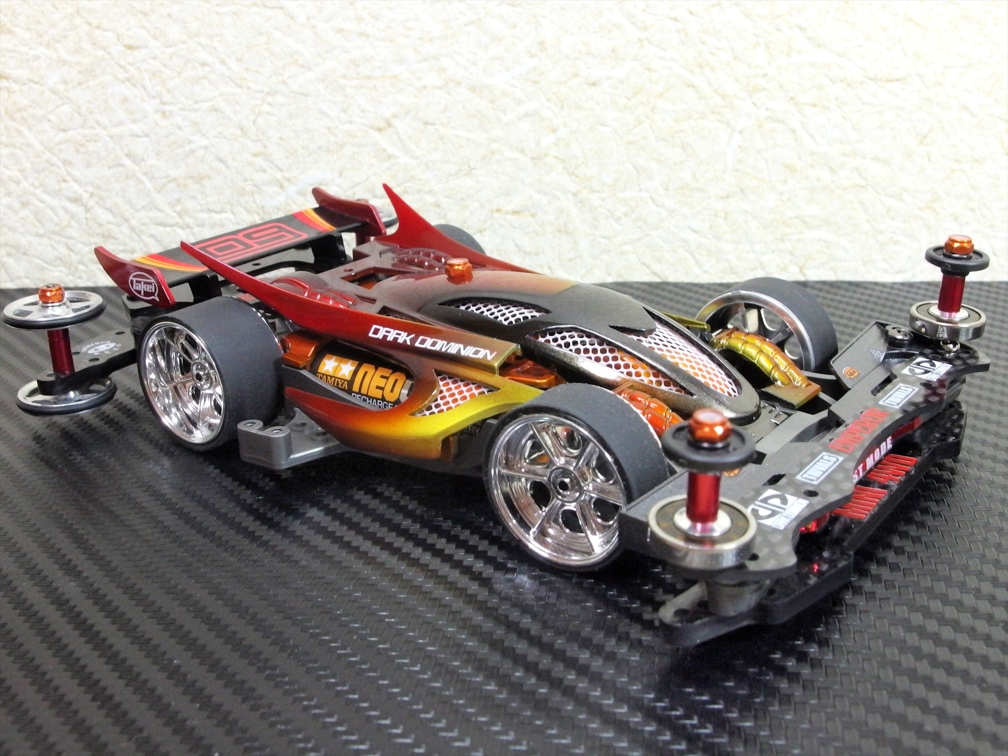 ブラストエンペラー