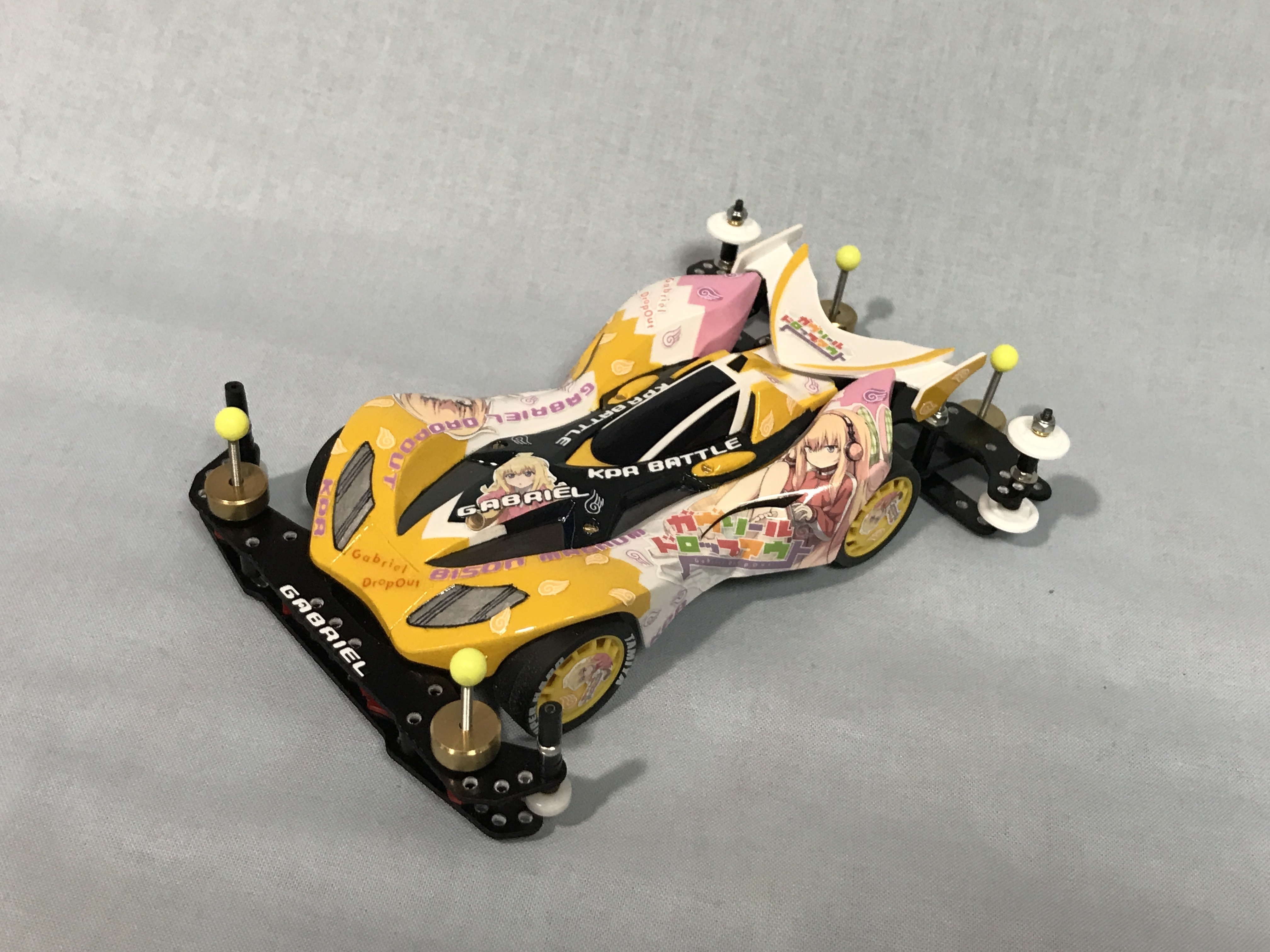 ガヴリールマグナム