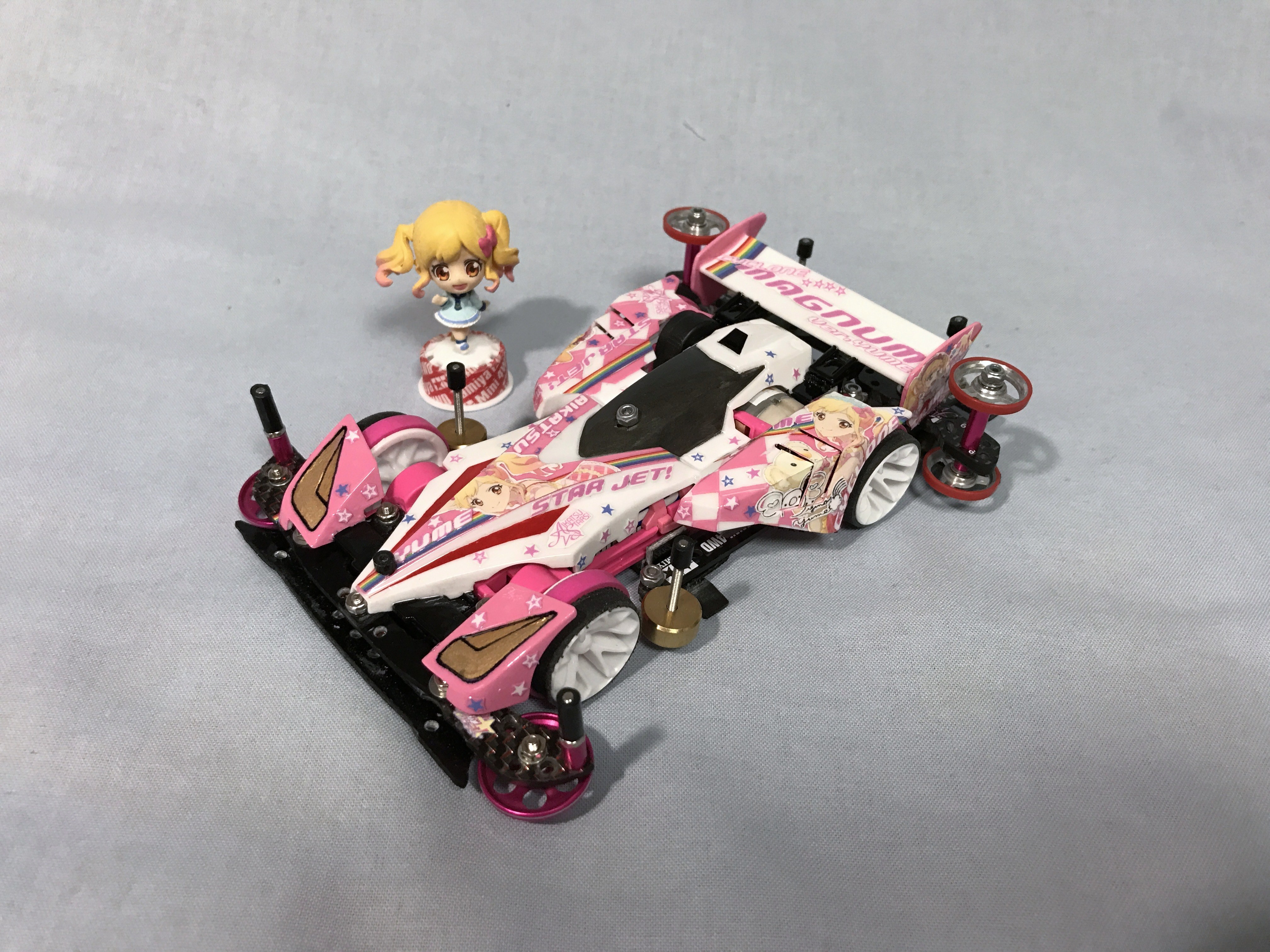 ゆめサイクロン