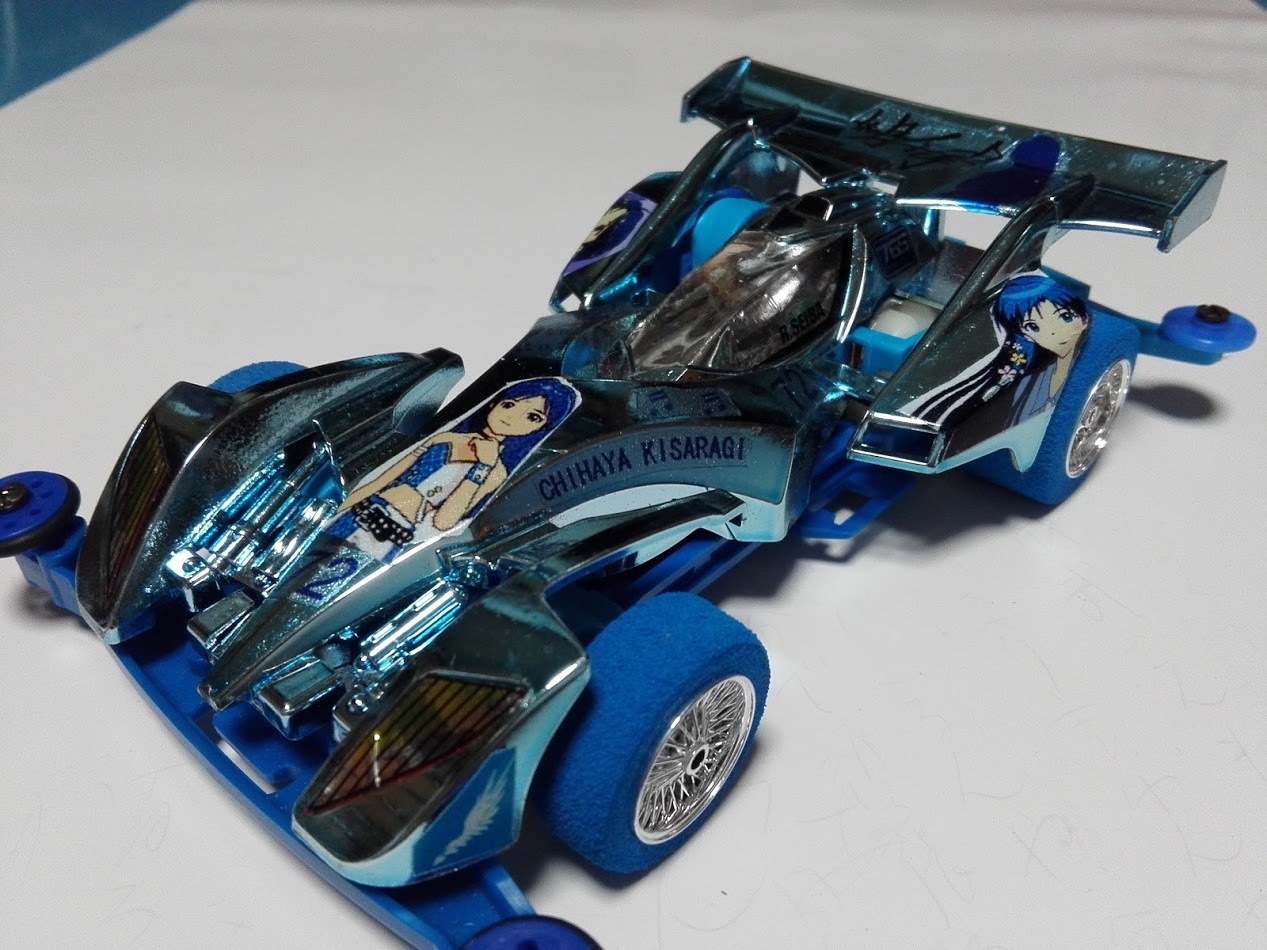 バスターソ72ッくっ