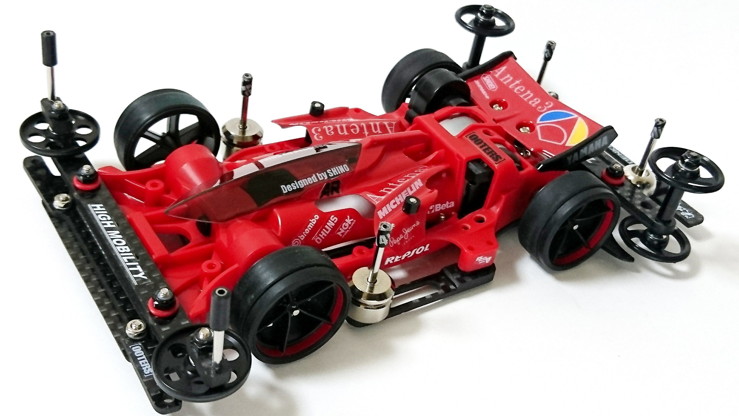 エアロアバンテ