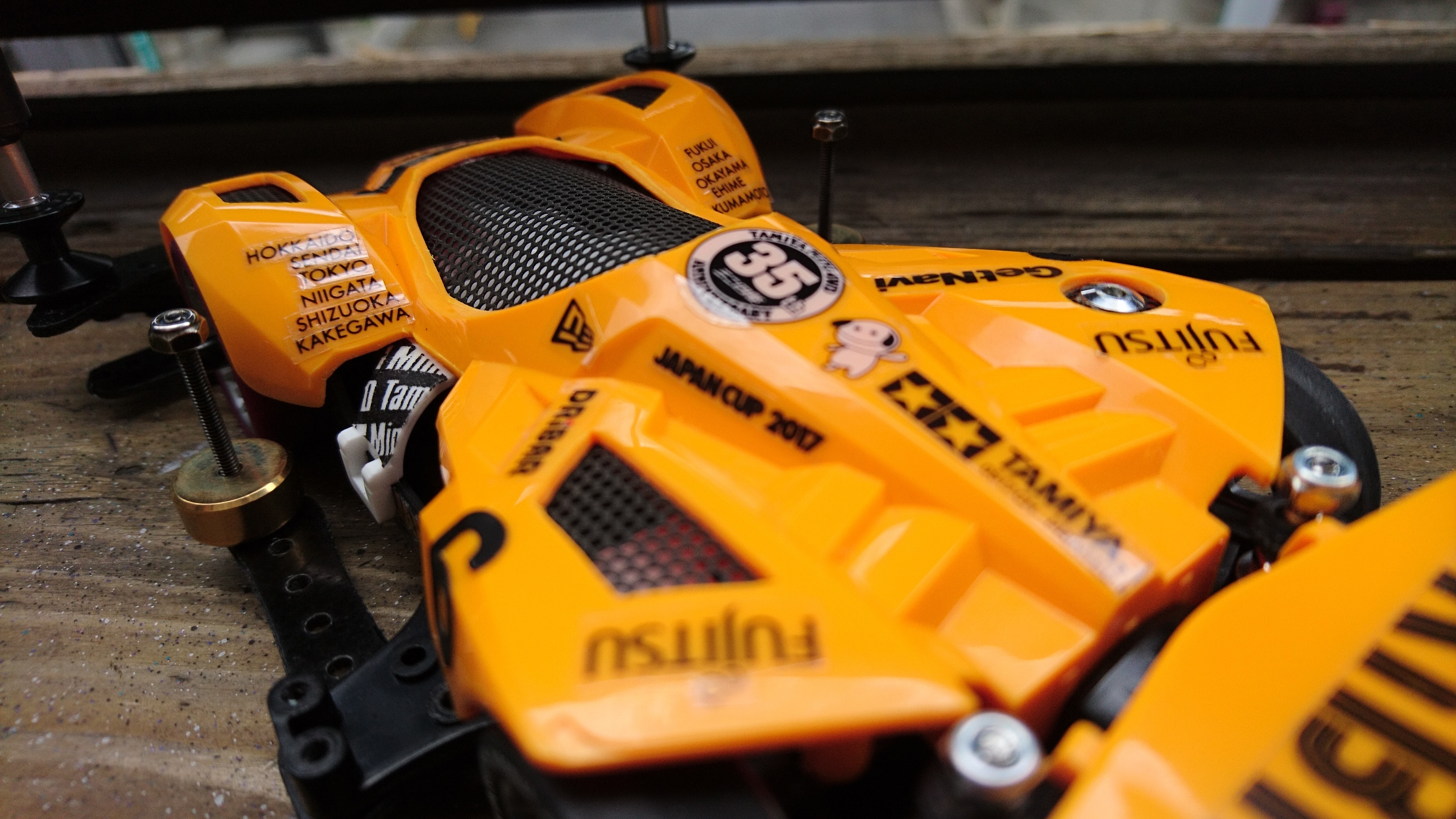 トライゲイルJAPAN CUP 2017 LIMITED EDITION