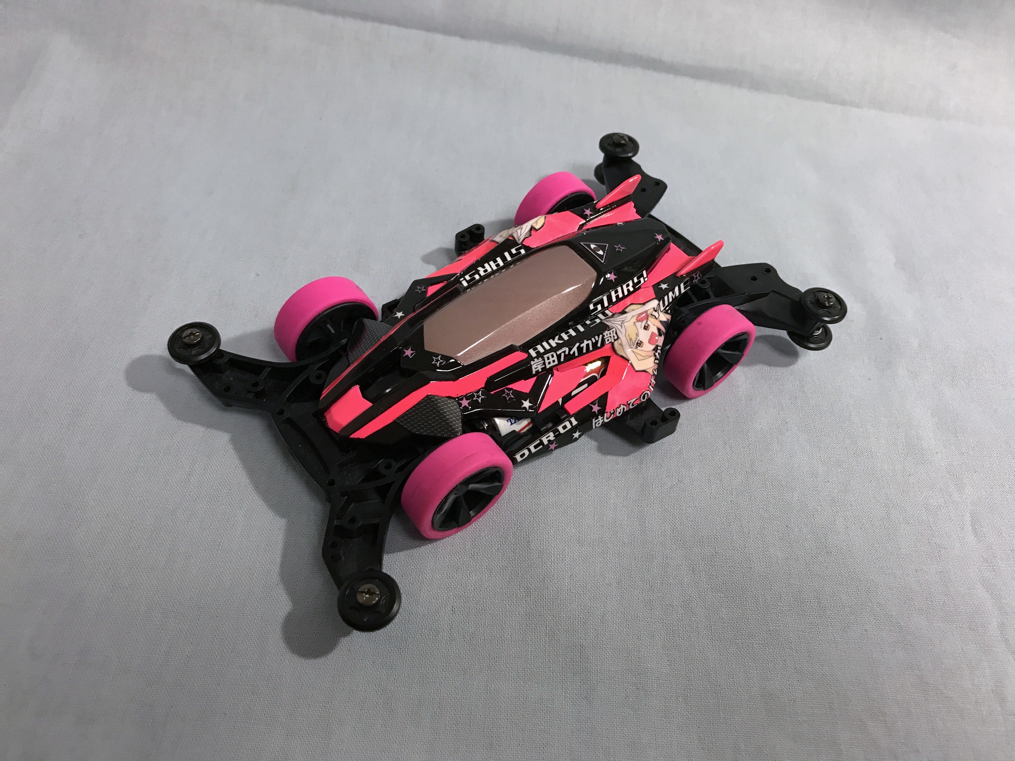 はじめてのげいか　ゆめデクロス