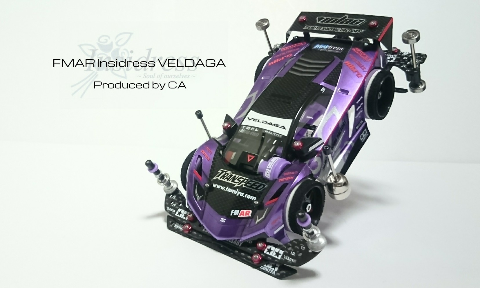 FMAR インサイベルダーガ