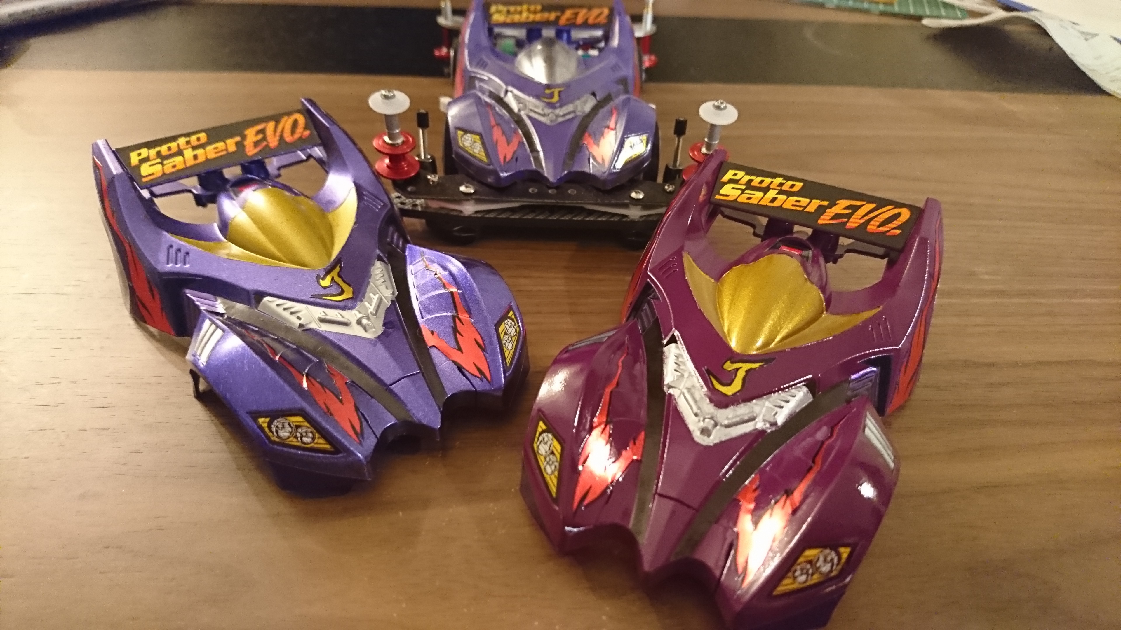 プロトセイバーEVO