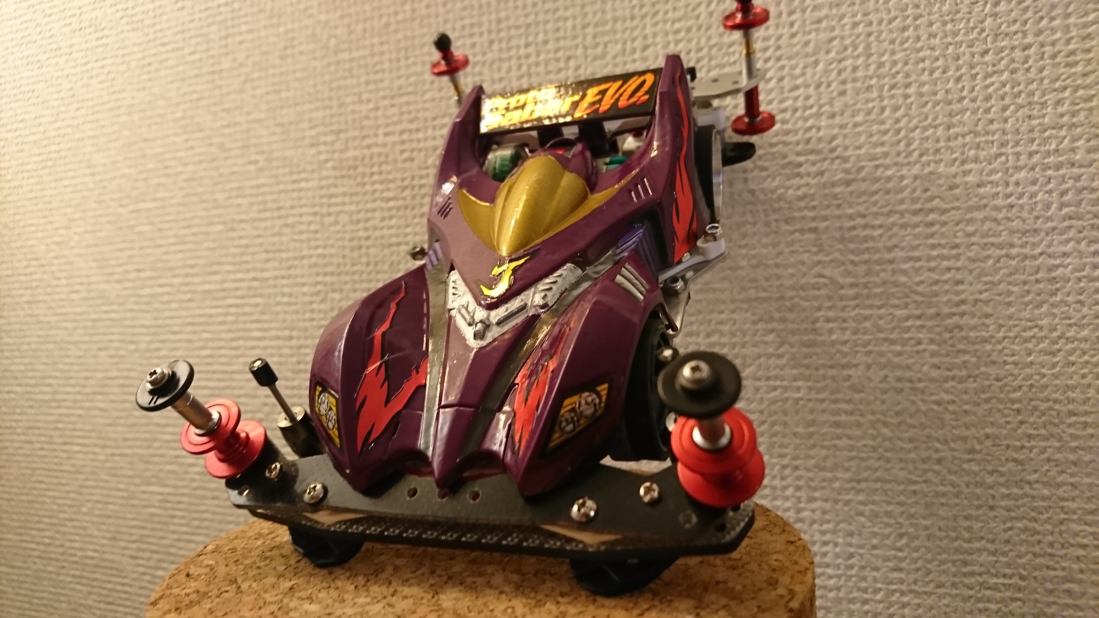 プロトセイバーEVO