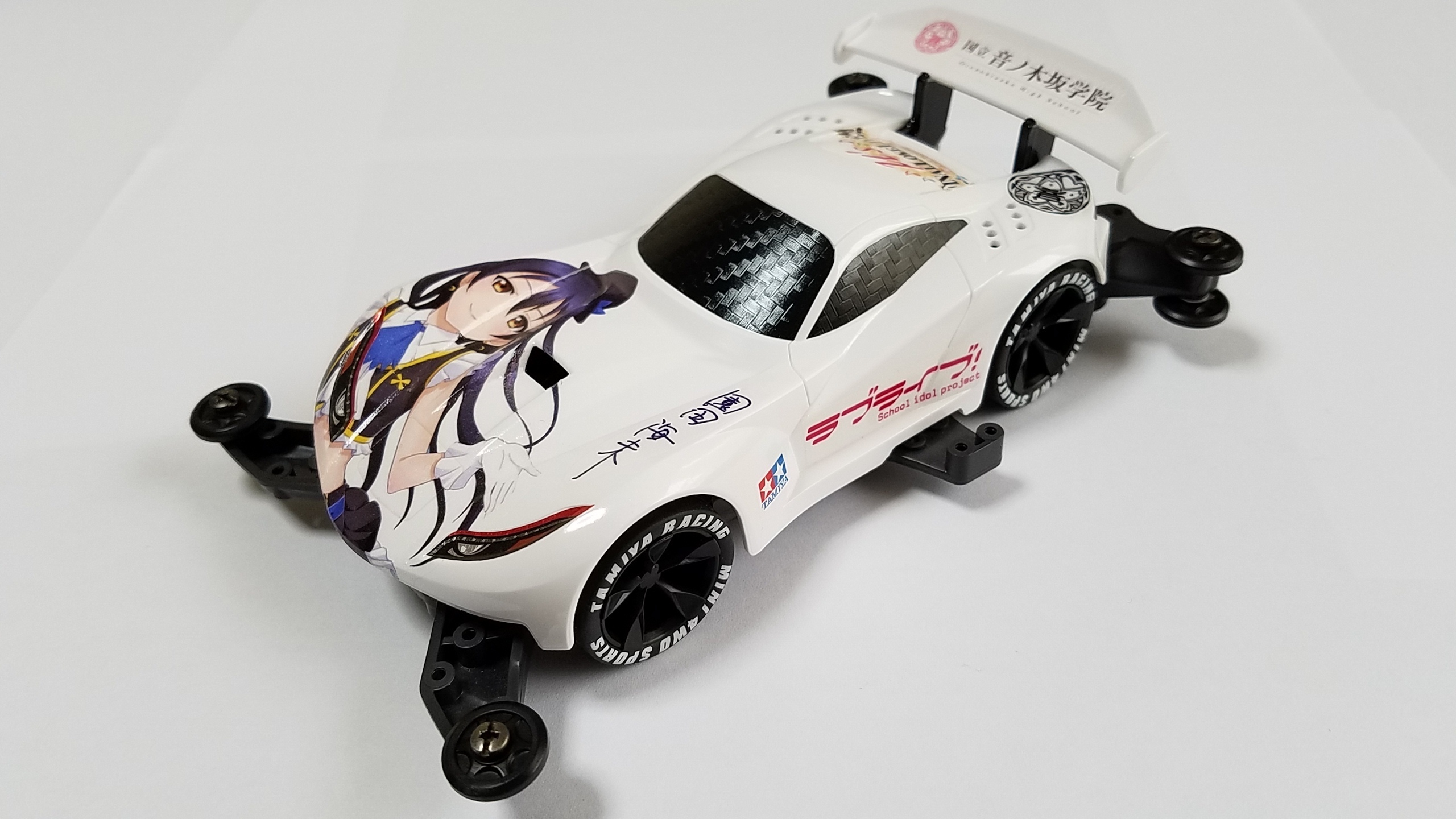 アビリスタ ラブライブ!園田海未仕様