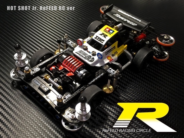 ホットショットJr.限定復刻版 ホットショットJr.製作 - YouTube