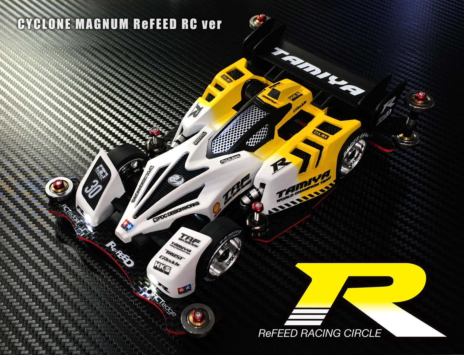 サイクロンマグナム ReFEED RC ver.