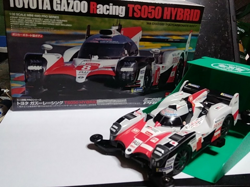 トヨタガズーレーシング TS050HYBRID