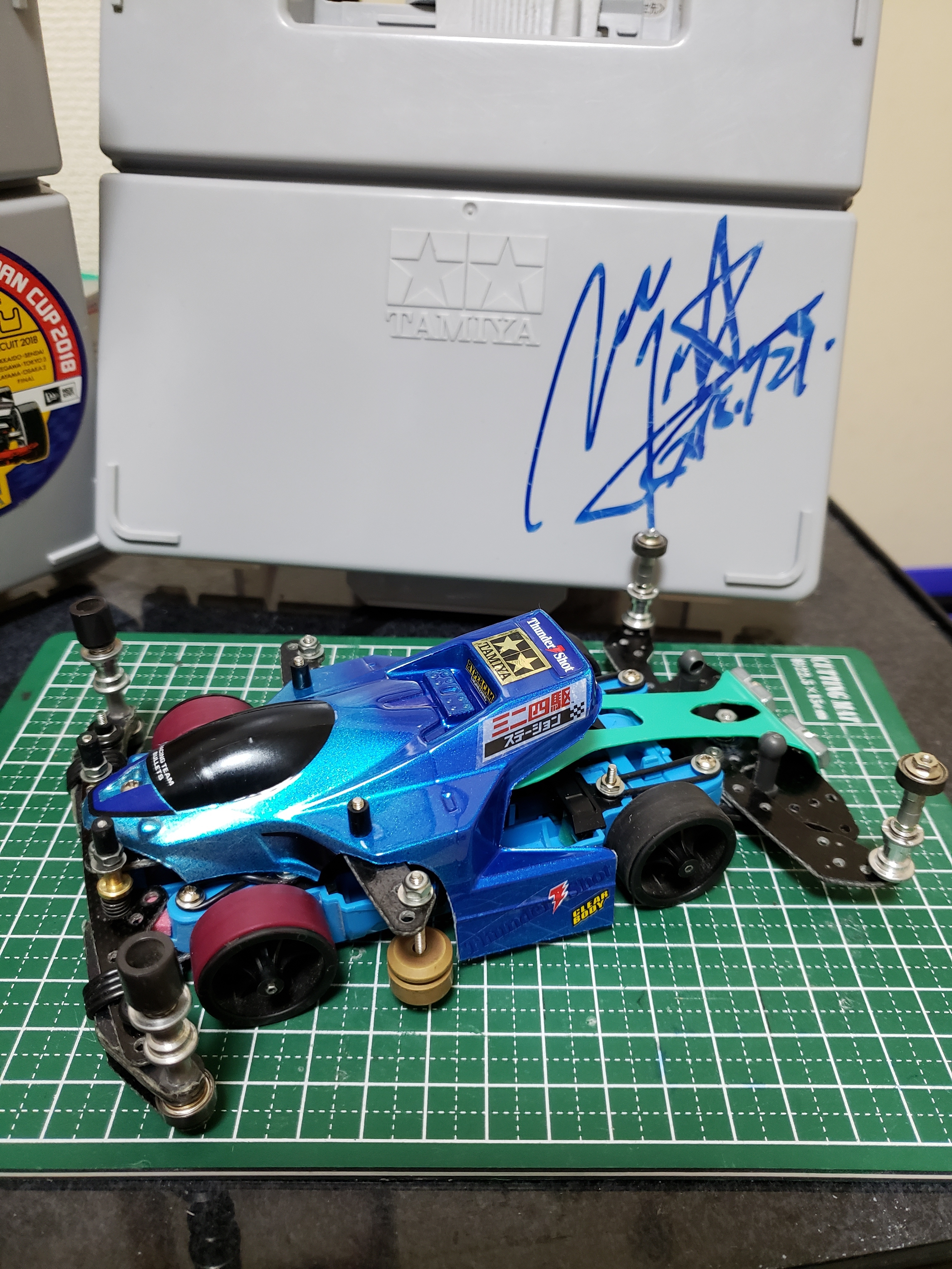 サンダーショット