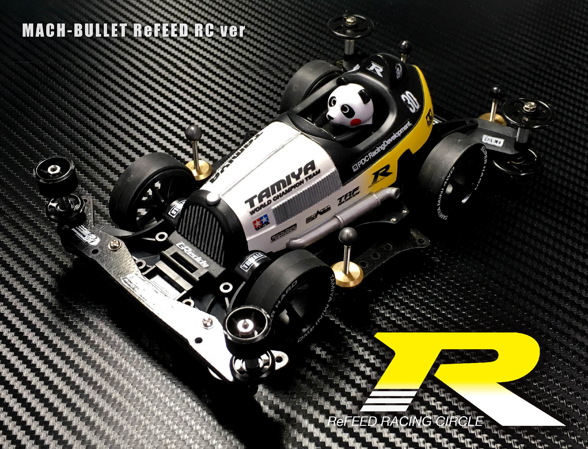 パンダビュレット ReFEED RC ver.