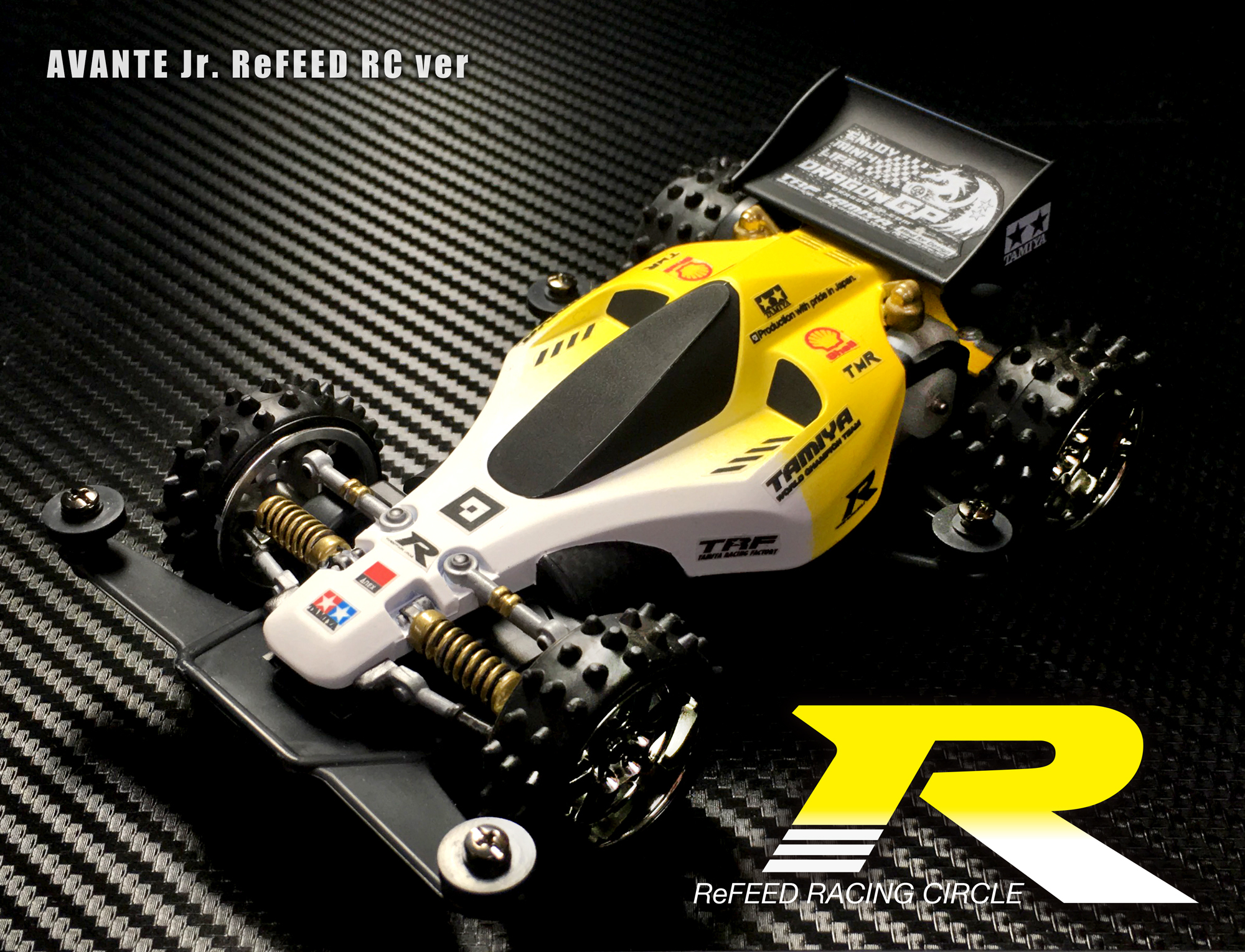 アバンテ Jr. ReFEED RC ver.