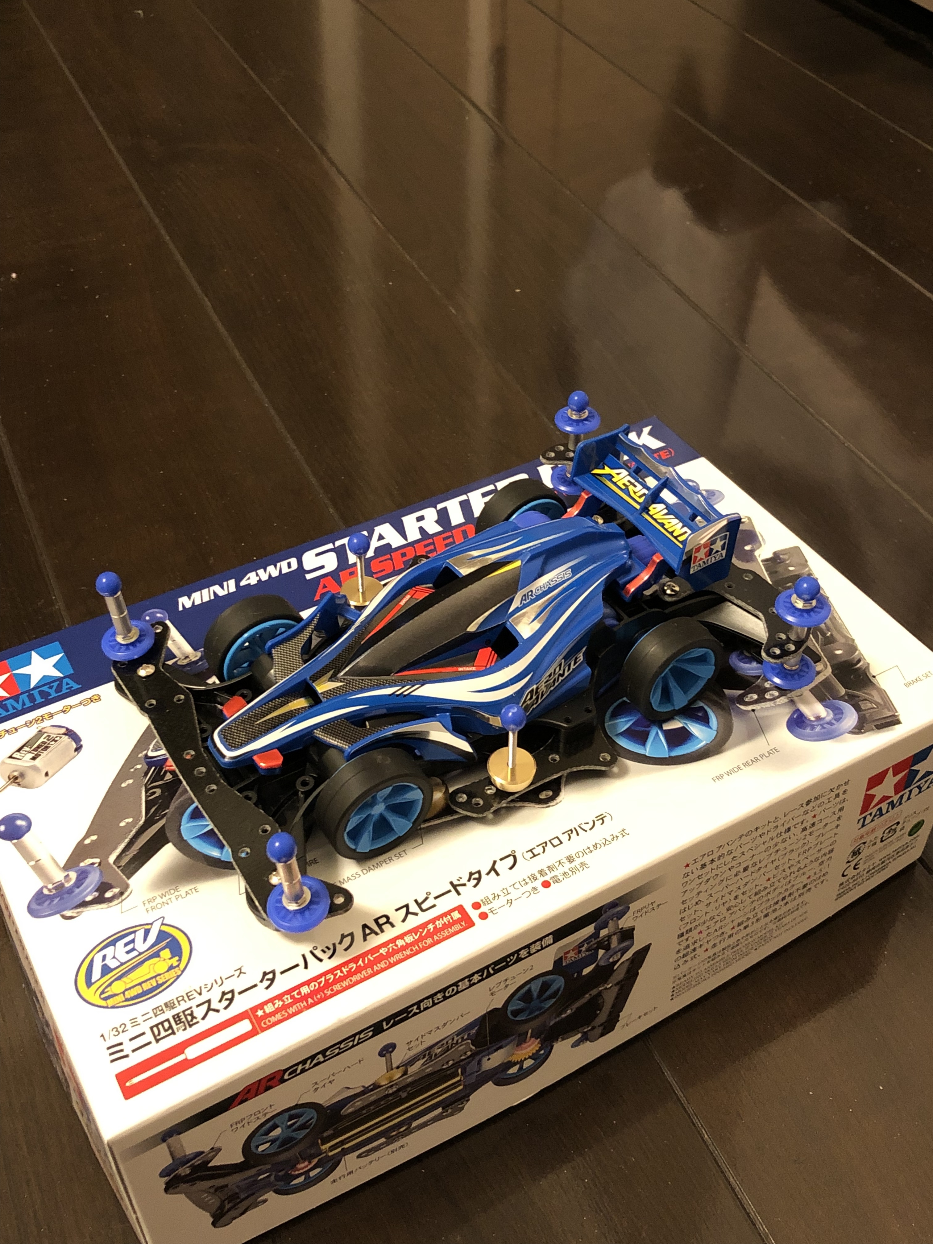 低価，100%新品 ◇特別仕様◇ スターターパック エアロアバンテ