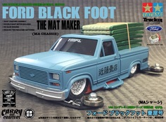FORD BLACK FOOT