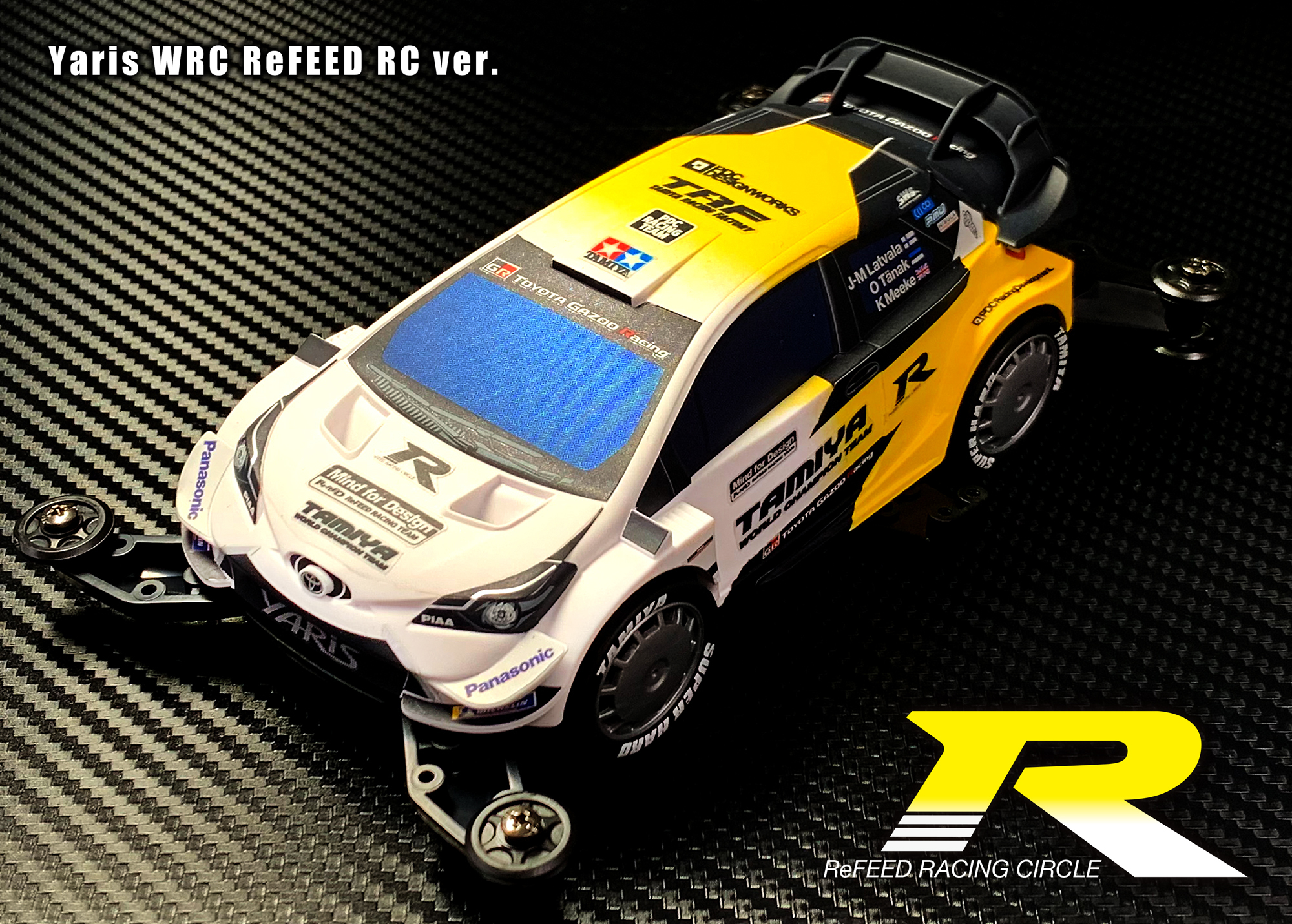 【展示用】ミニ四駆　ヤリス　WRC タミヤ 1/32 ミニ四駆PROシリーズ トヨタ ガズー レーシング WRT