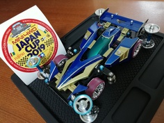 ミニ四駆サイクロンマグナムTRF リミテッド スペシャル パープルメッキ 限定 ミニ四駆 サイクロンマグナム パープルメッキ （ミニ四駆の部屋）