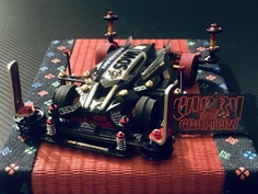 DCR-11 Battle Evolution Black R'