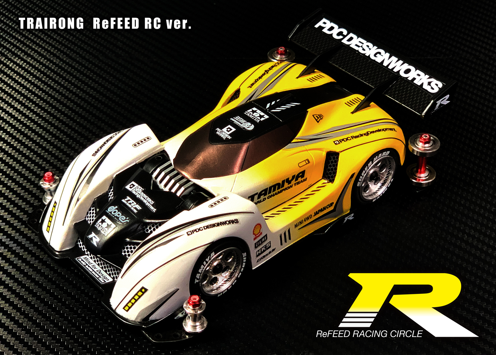 TRAIRONG ReFEED RC ver.