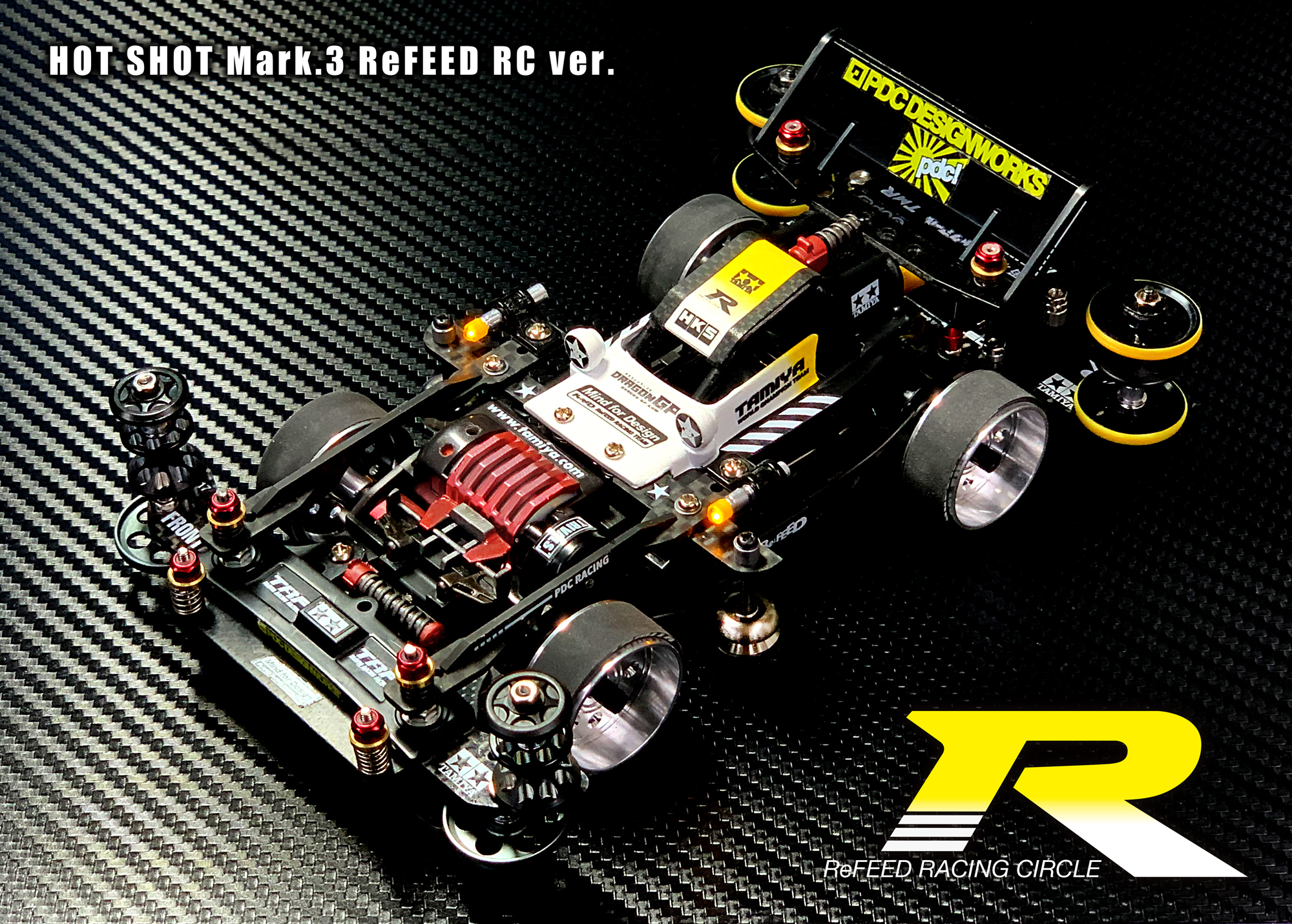 HOTSHOT mark.3 ReFEED RC ver.