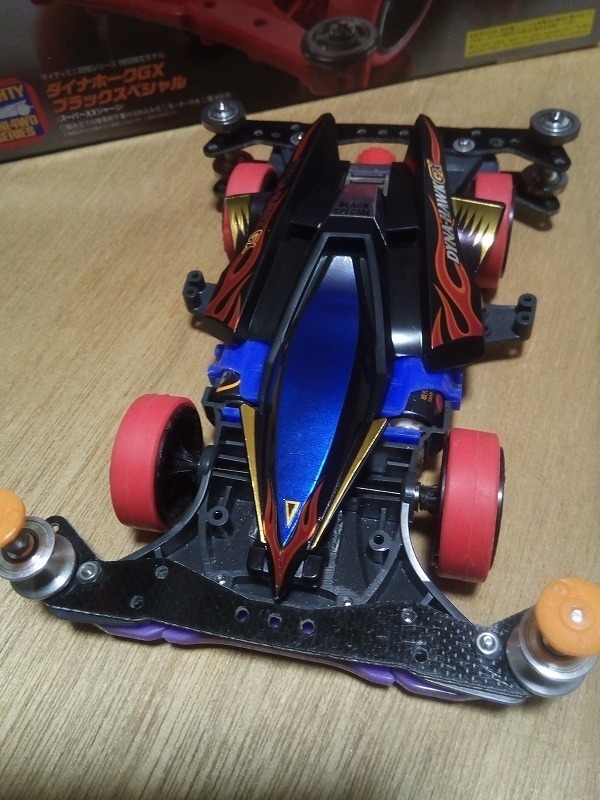 ミニ四駆　ダイナホーク　クリヤーブルー　非売品 Amazon.com: JR Dyna-Hawk GX Super XX Chassis 1/32 Scale