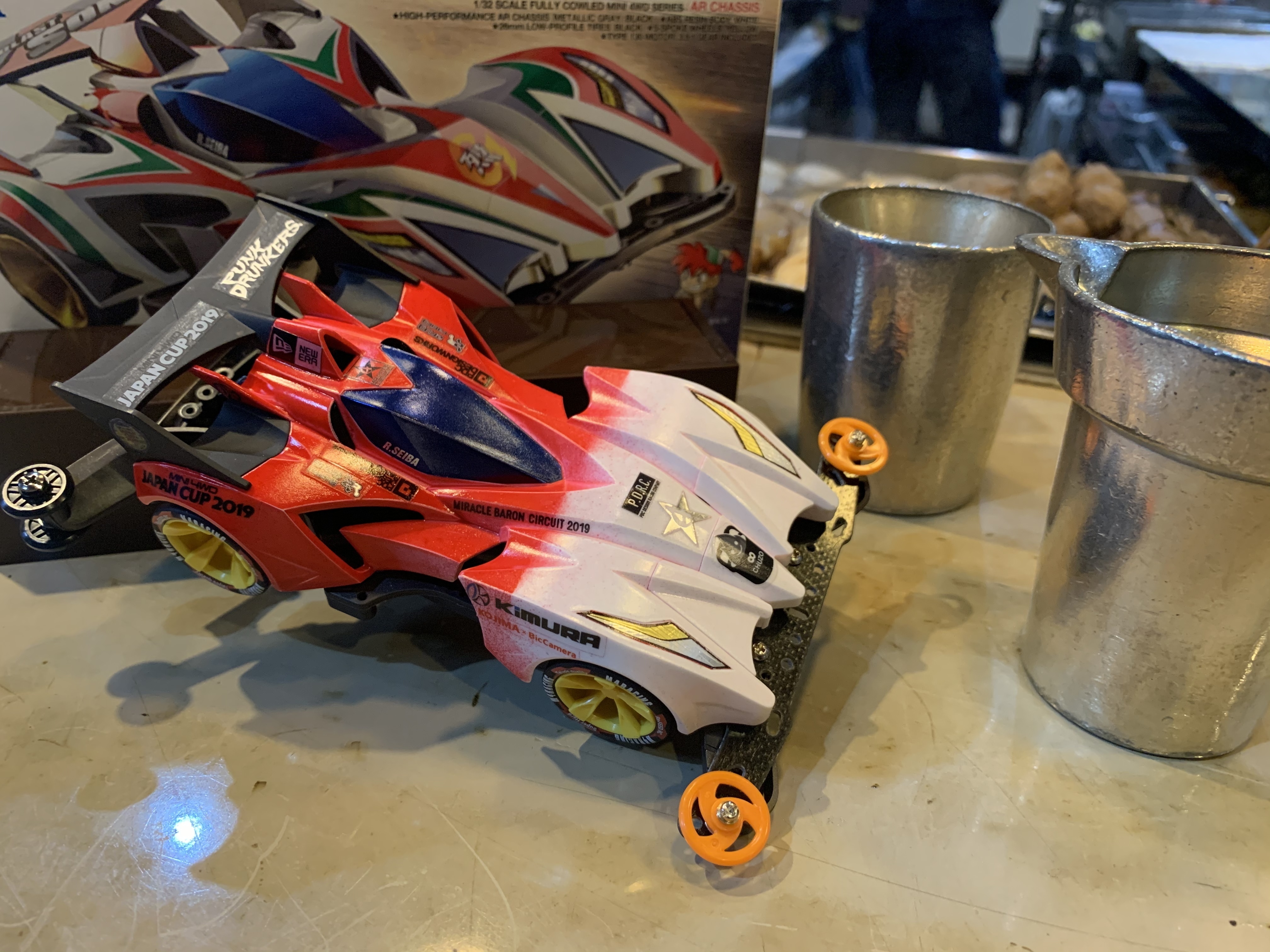 ブラストソニック　レッドグラデーションver