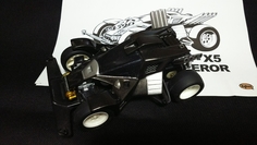 シャドー エンペラー