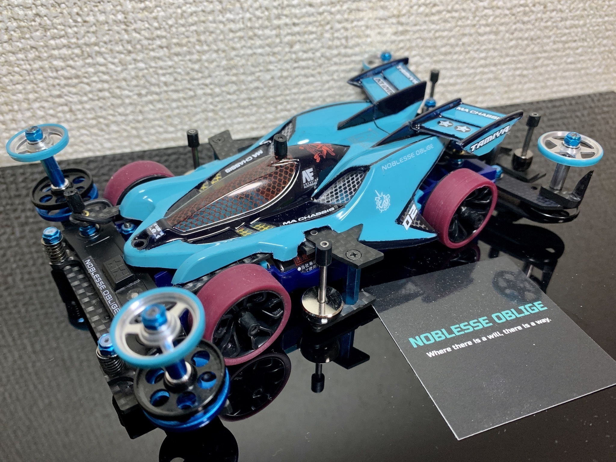 マンタレイ DJ NOBLESSE OBLIGE