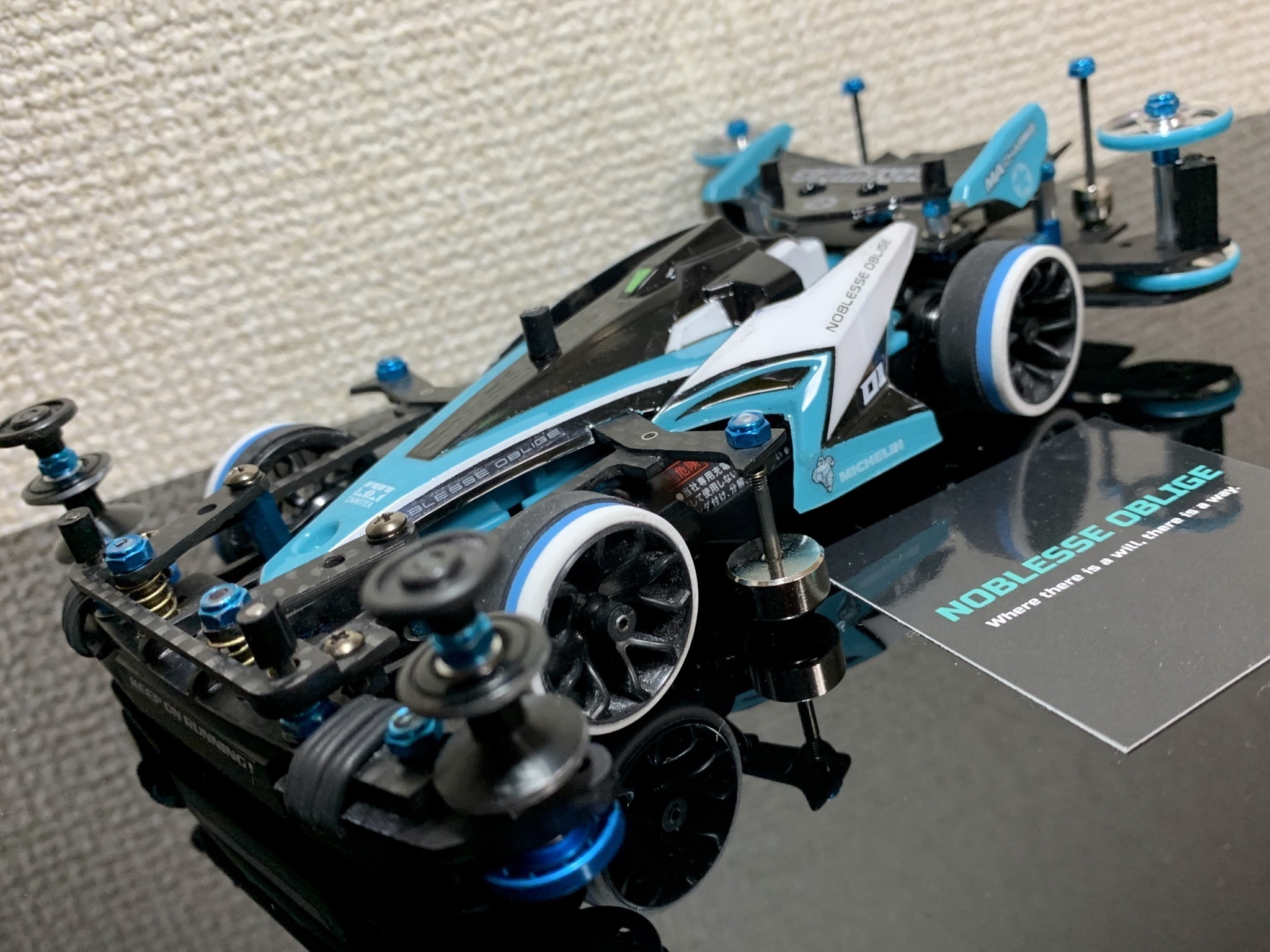 アバンテ MKIII NOBLESSE OBLIGE