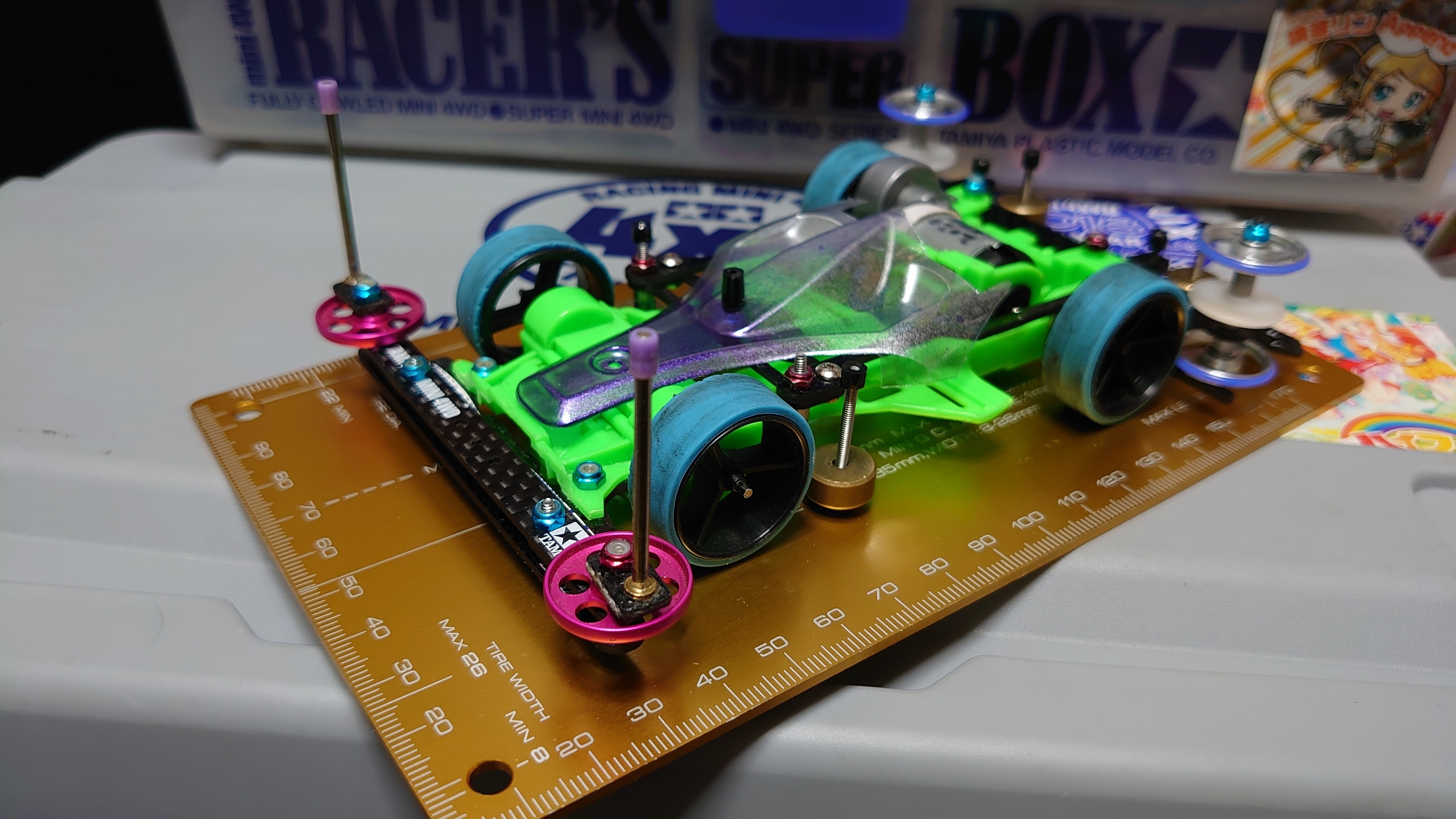 立体用 VS アバンテ