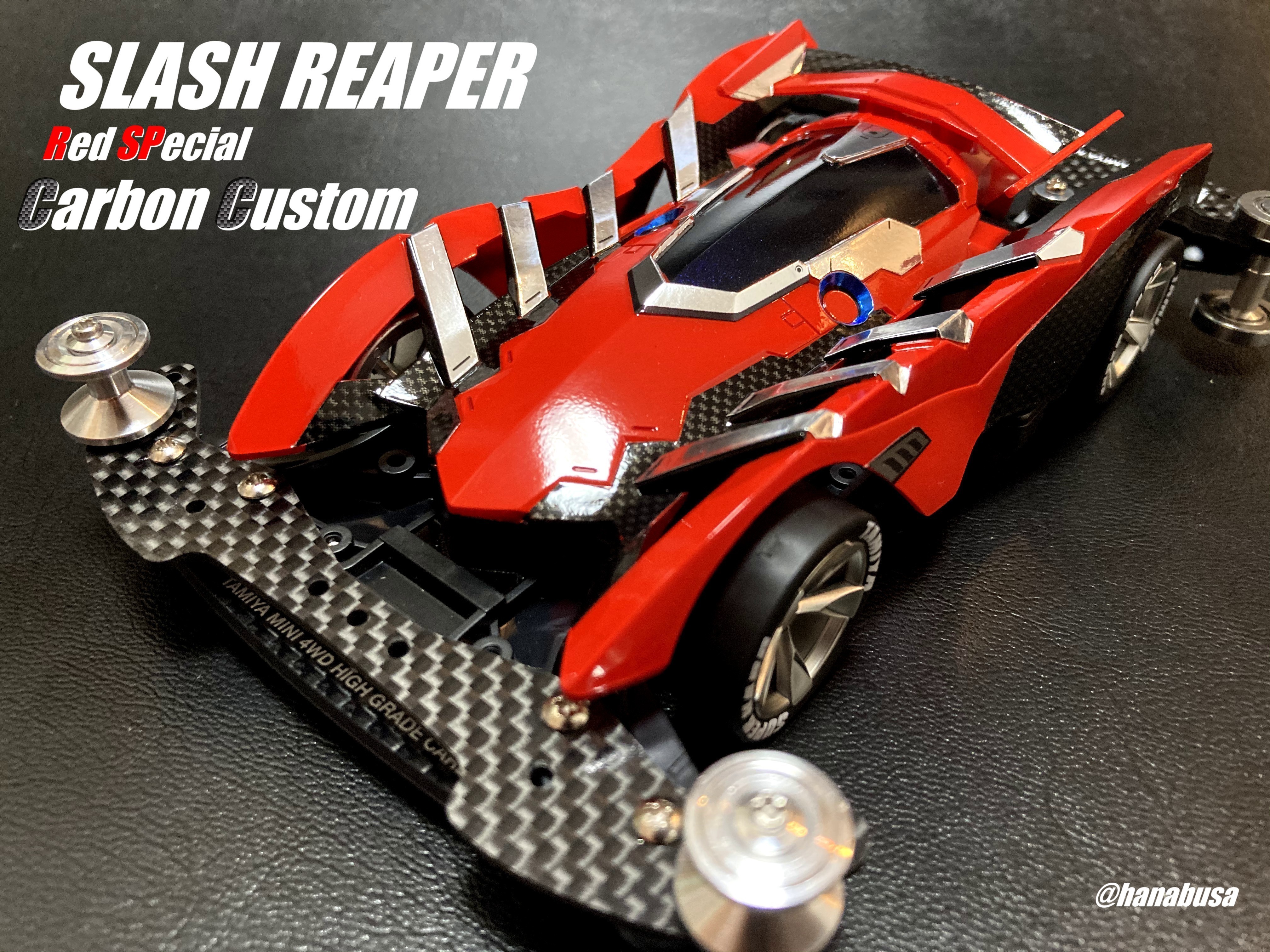 スラッシュリーパー RSP CC (レッドスペシャル カーボンカスタム)