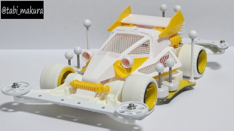 Emperor Yellow Special