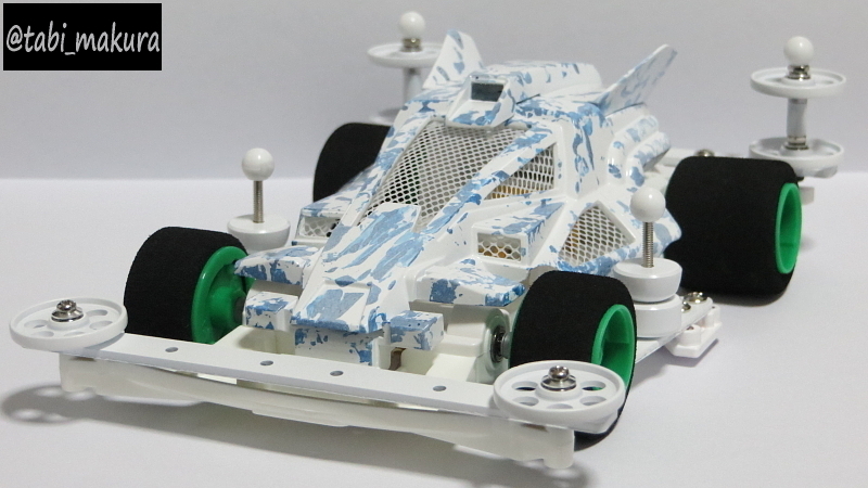 Proto Emperor Ultramarine Blue