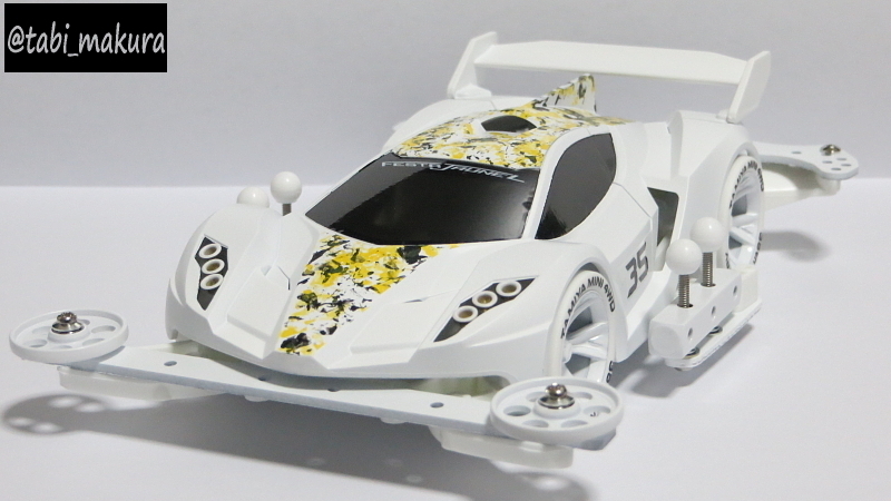 FESTA JAUNE White Special