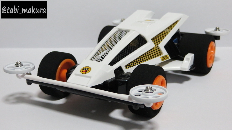 Thunder Dragon Recollect