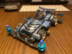 ネオトライダガーZMCスカイブルーアルマイト