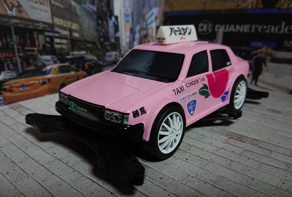 バーミヤンタクシー