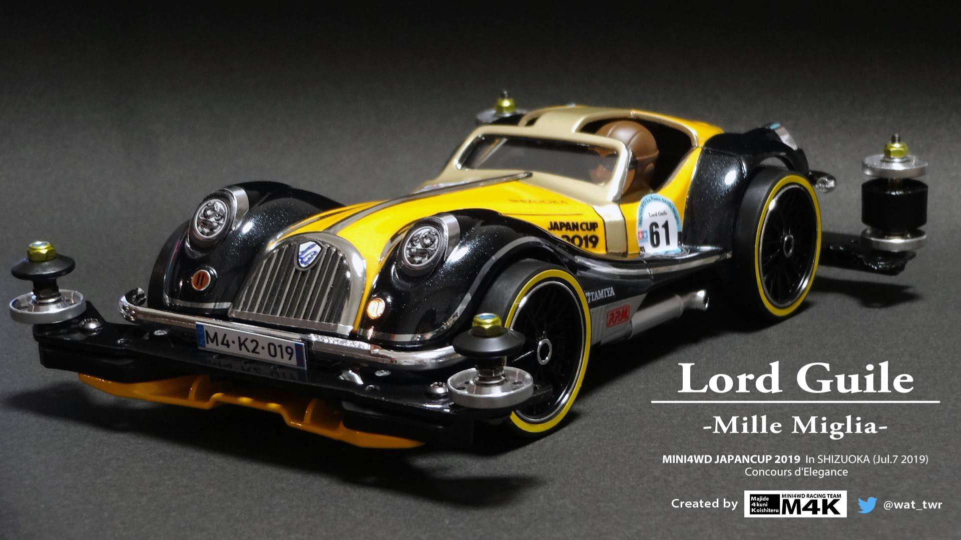 【1000セット限定】ヤン・シュヴァンクマイエル　コンプリート・ボックス ヤン・シュヴァンクマイエル コンプリート・ボックス〈1,000