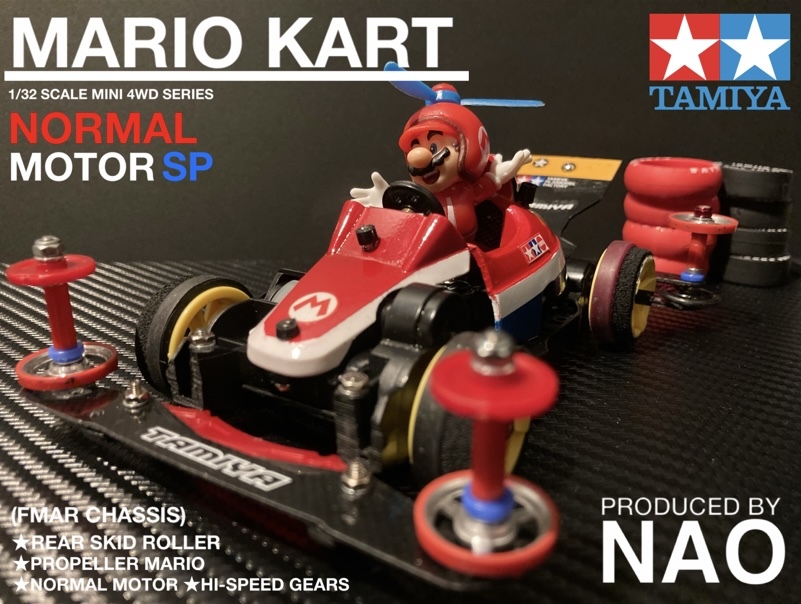 マリオカート FMAR ノマモSP