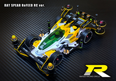 RAY SPEAR ReFEED RC ver.