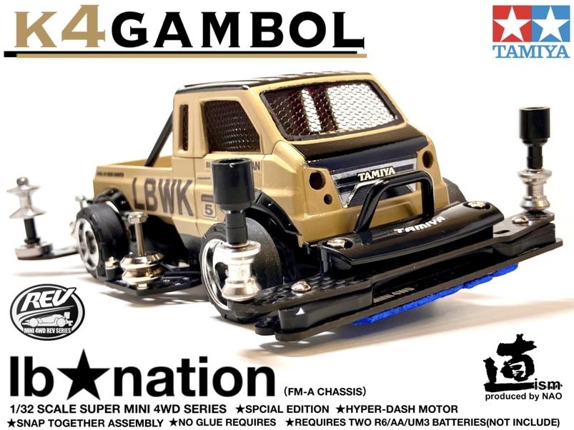 ギャンボー lb★nation style