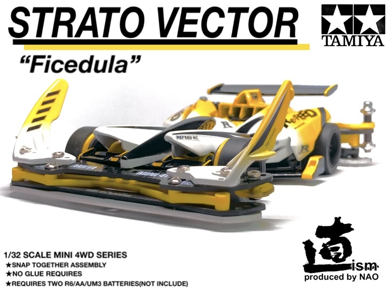 ストラトベクター “Ficedula”