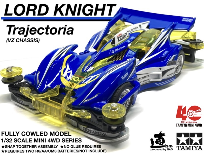 ロードナイト “Trajectoria”