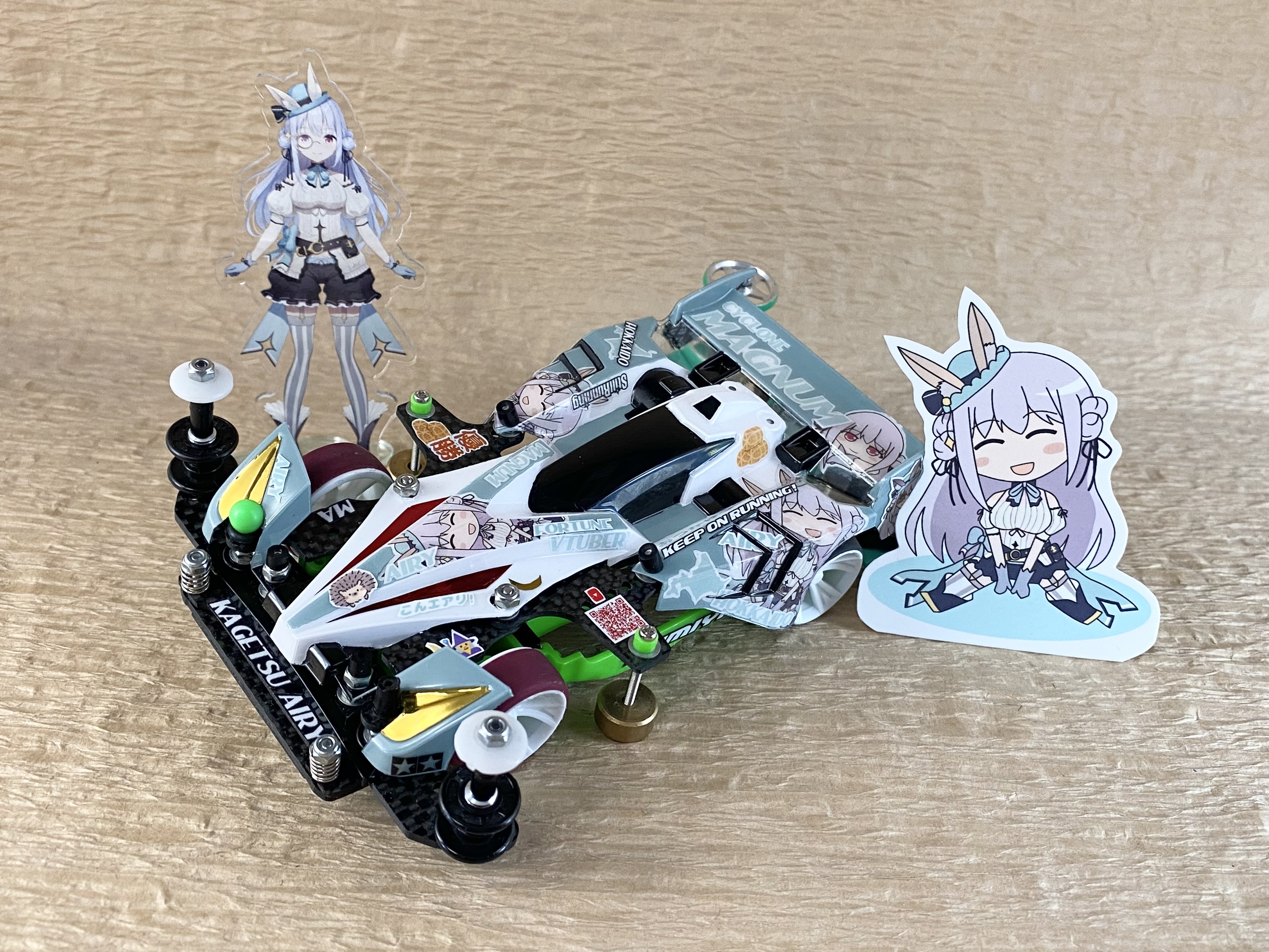 サイクロンマグナム Ver.華月エアリ